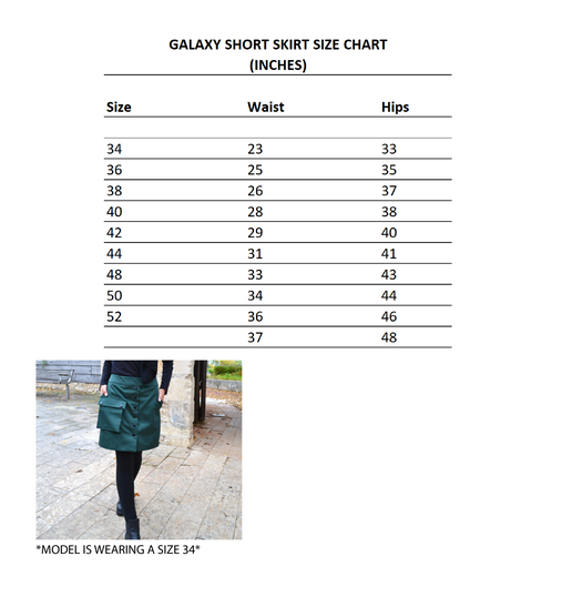 Galaxy Short Skirt - SAMPLE